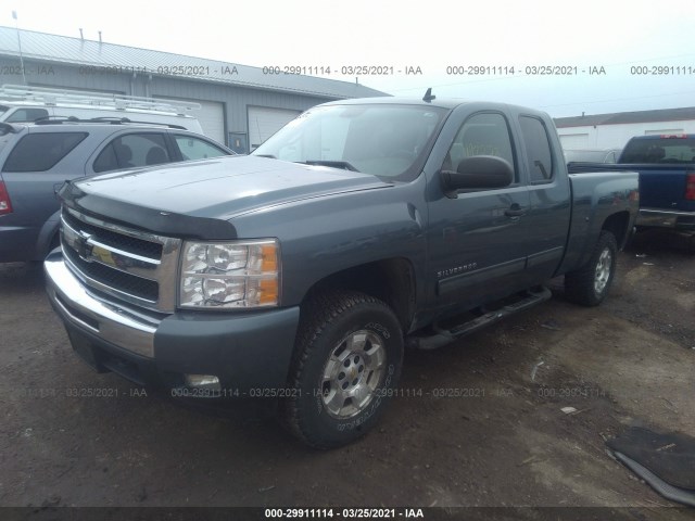 Photo 1 VIN: 1GCSKSE31AZ106679 - CHEVROLET SILVERADO 1500 