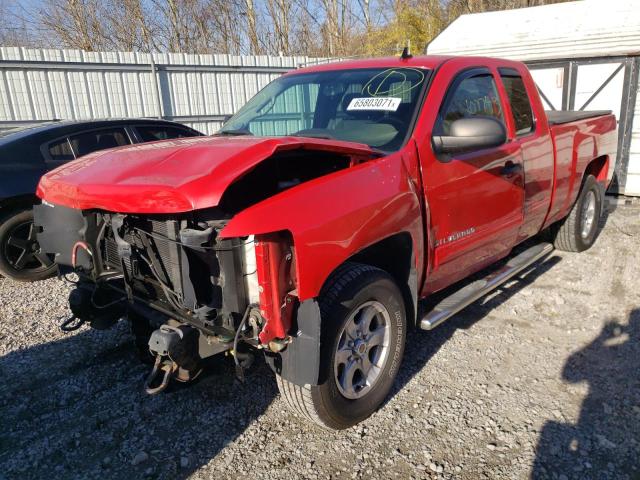 Photo 1 VIN: 1GCSKSE31AZ153694 - CHEVROLET SILVERADO 