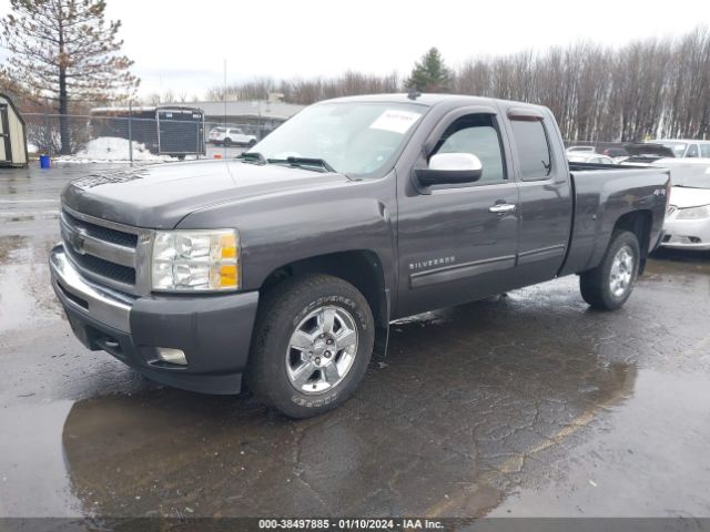 Photo 1 VIN: 1GCSKSE31AZ171595 - CHEVROLET SILVERADO 1500 