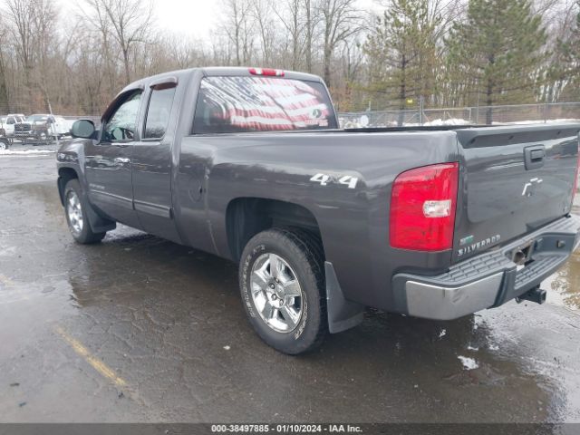 Photo 2 VIN: 1GCSKSE31AZ171595 - CHEVROLET SILVERADO 1500 