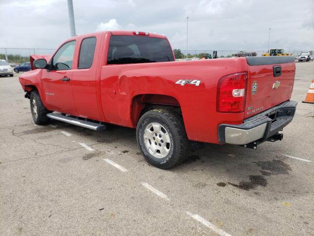 Photo 2 VIN: 1GCSKSE31AZ225333 - CHEVROLET SILVERADO 