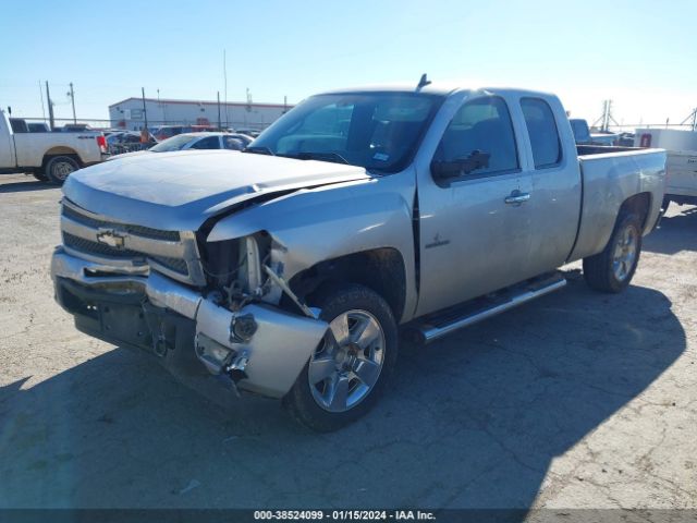 Photo 1 VIN: 1GCSKSE32AZ154160 - CHEVROLET SILVERADO 