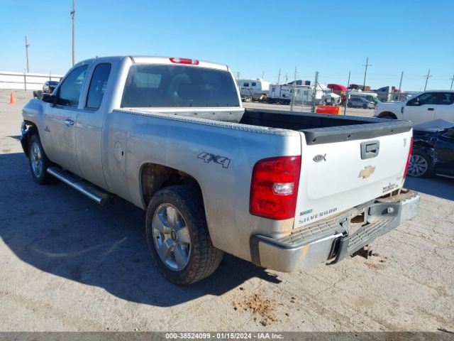 Photo 2 VIN: 1GCSKSE32AZ154160 - CHEVROLET SILVERADO 