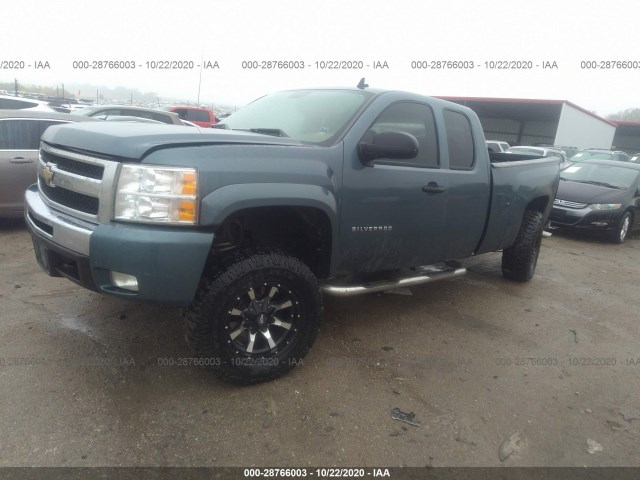 Photo 1 VIN: 1GCSKSE32AZ167720 - CHEVROLET SILVERADO 1500 