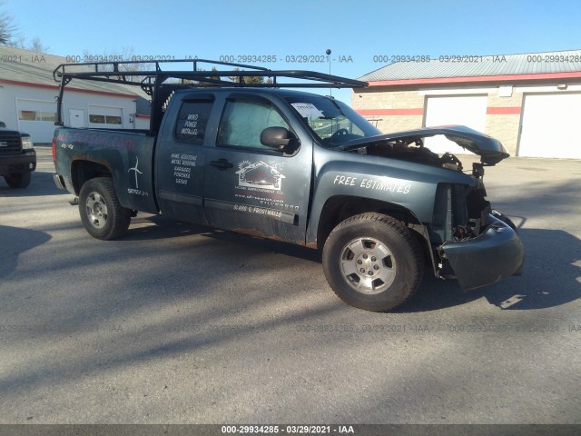 Photo 0 VIN: 1GCSKSE32AZ169094 - CHEVROLET SILVERADO 1500 