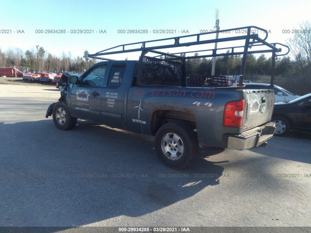 Photo 2 VIN: 1GCSKSE32AZ169094 - CHEVROLET SILVERADO 1500 