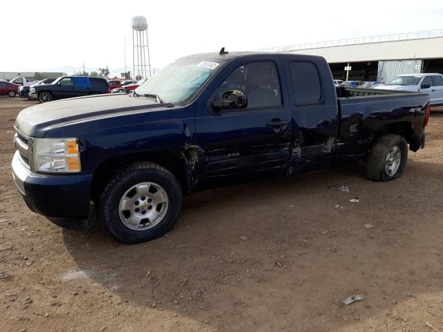 Photo 0 VIN: 1GCSKSE32AZ185702 - CHEVROLET SILVERADO 