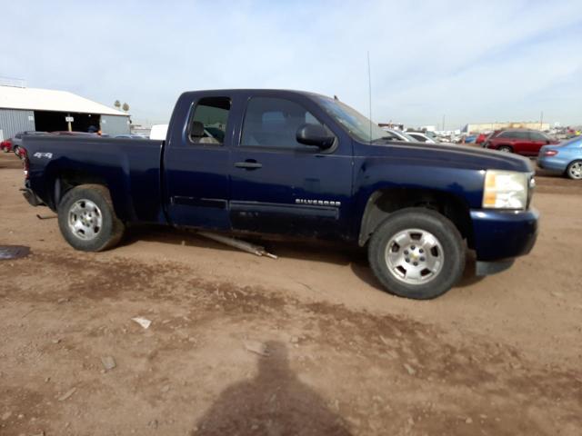 Photo 3 VIN: 1GCSKSE32AZ185702 - CHEVROLET SILVERADO 