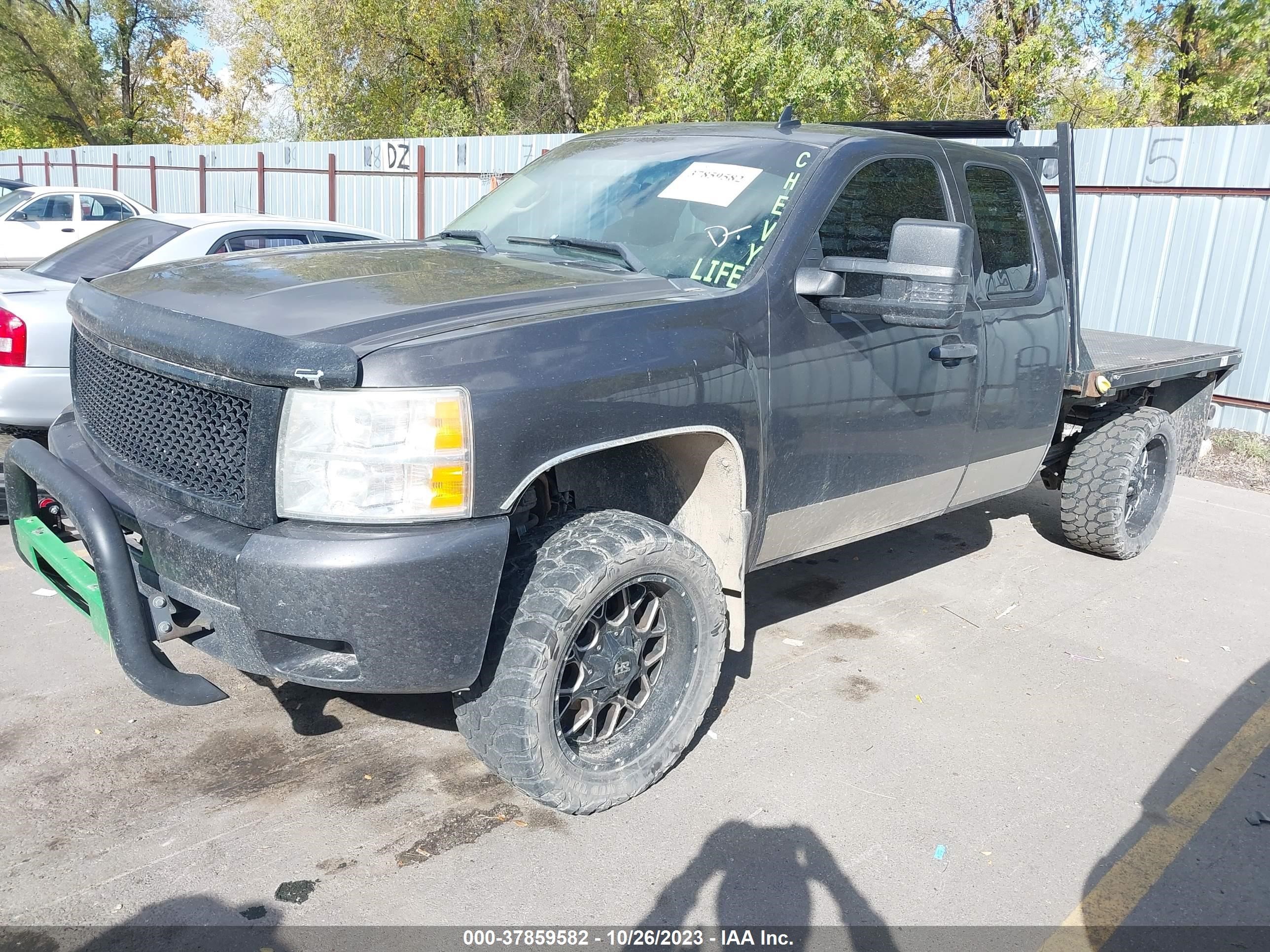 Photo 1 VIN: 1GCSKSE32AZ280678 - CHEVROLET SILVERADO 