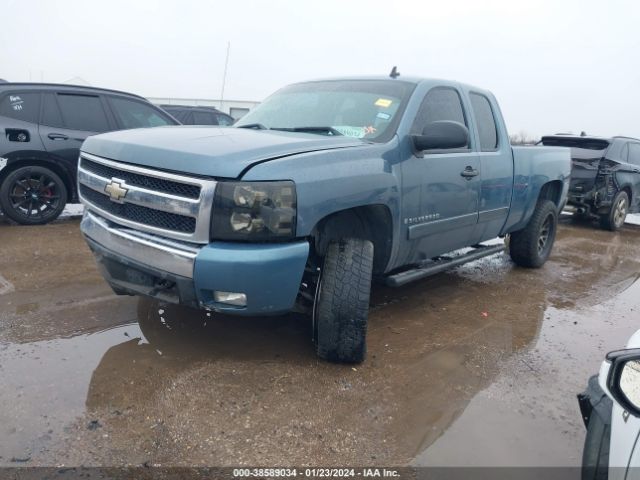 Photo 1 VIN: 1GCSKSE32AZ285153 - CHEVROLET SILVERADO 1500 