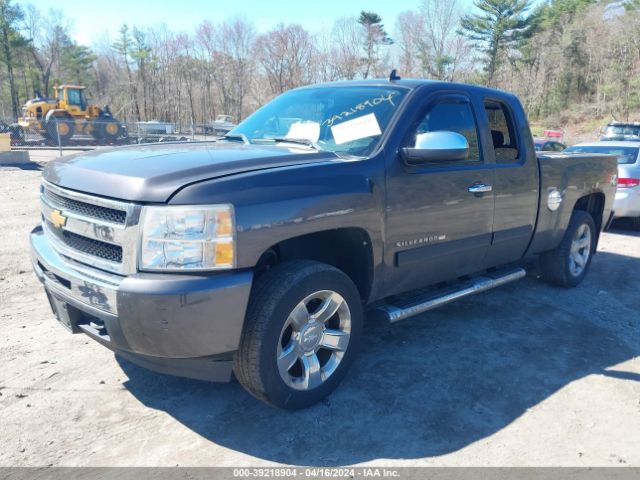 Photo 1 VIN: 1GCSKSE33AZ115058 - CHEVROLET SILVERADO 1500 