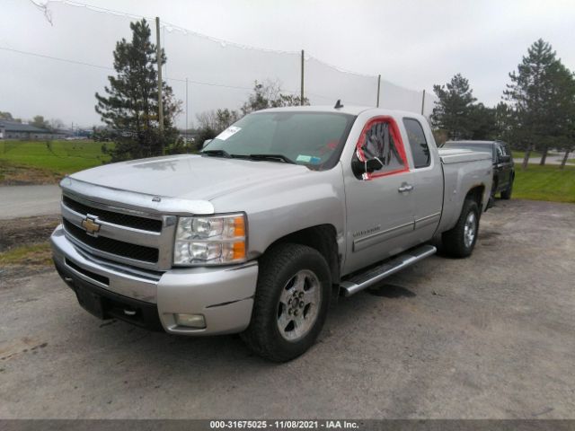 Photo 1 VIN: 1GCSKSE33AZ167919 - CHEVROLET SILVERADO 1500 