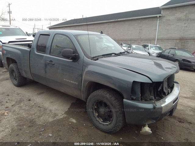 Photo 0 VIN: 1GCSKSE34AZ141555 - CHEVROLET SILVERADO 1500 