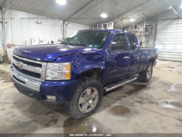 Photo 1 VIN: 1GCSKSE34AZ266183 - CHEVROLET SILVERADO 1500 