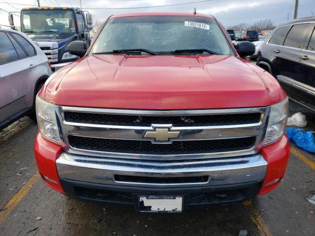 Photo 4 VIN: 1GCSKSE35AZ108452 - CHEVROLET SILVERADO 