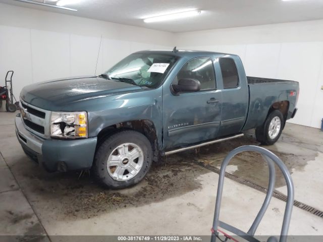 Photo 1 VIN: 1GCSKSE35AZ206428 - CHEVROLET SILVERADO 1500 