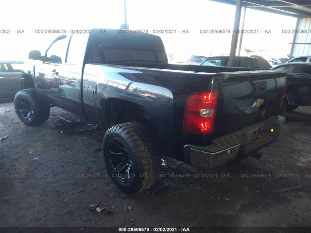 Photo 2 VIN: 1GCSKSE35AZ246279 - CHEVROLET SILVERADO 1500 