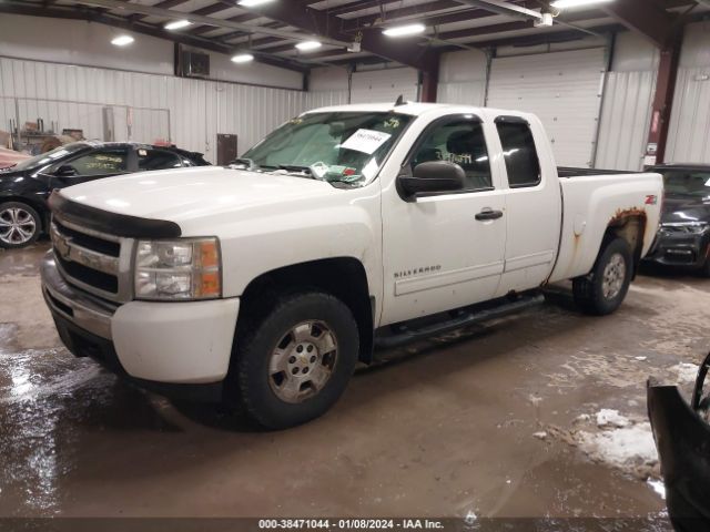 Photo 1 VIN: 1GCSKSE36AZ279615 - CHEVROLET SILVERADO 1500 