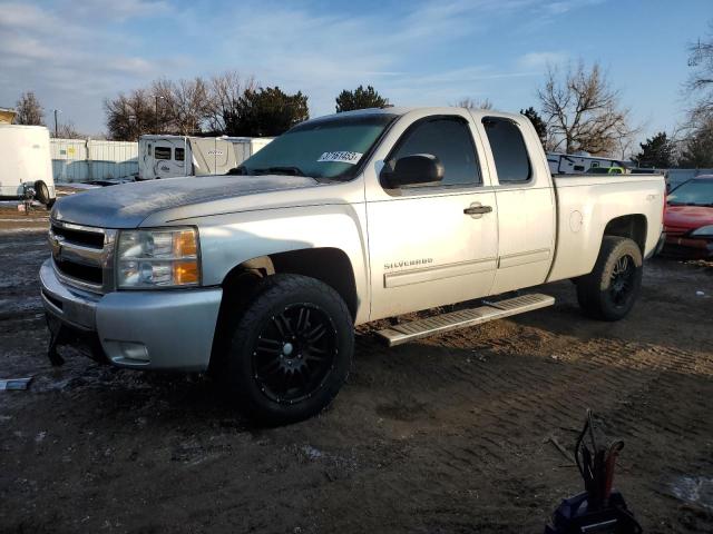 Photo 0 VIN: 1GCSKSE37AZ115760 - CHEVROLET SILVERADO 