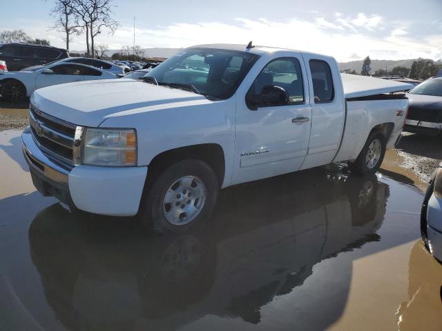 Photo 0 VIN: 1GCSKSE37AZ265237 - CHEVROLET SILVERADO 