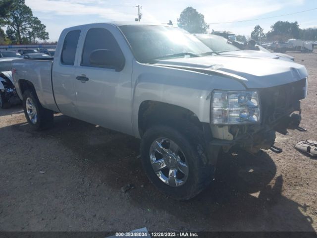 Photo 0 VIN: 1GCSKSE37AZ290882 - CHEVROLET SILVERADO 1500 