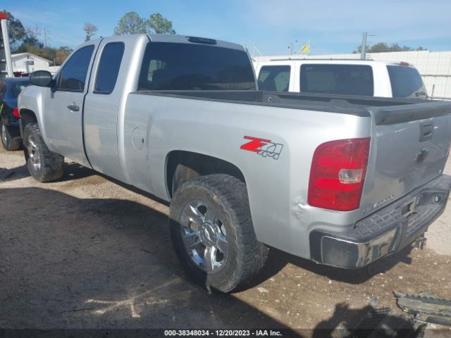 Photo 2 VIN: 1GCSKSE37AZ290882 - CHEVROLET SILVERADO 1500 