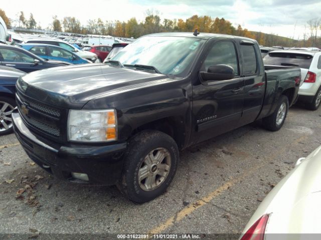 Photo 1 VIN: 1GCSKSE38AZ111832 - CHEVROLET SILVERADO 1500 