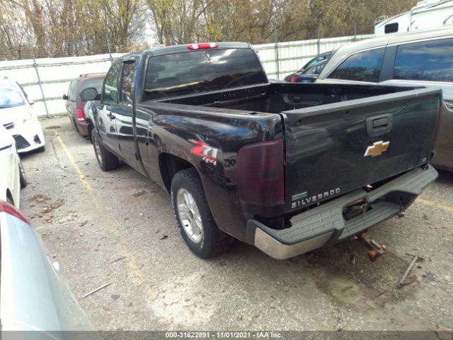 Photo 2 VIN: 1GCSKSE38AZ111832 - CHEVROLET SILVERADO 1500 