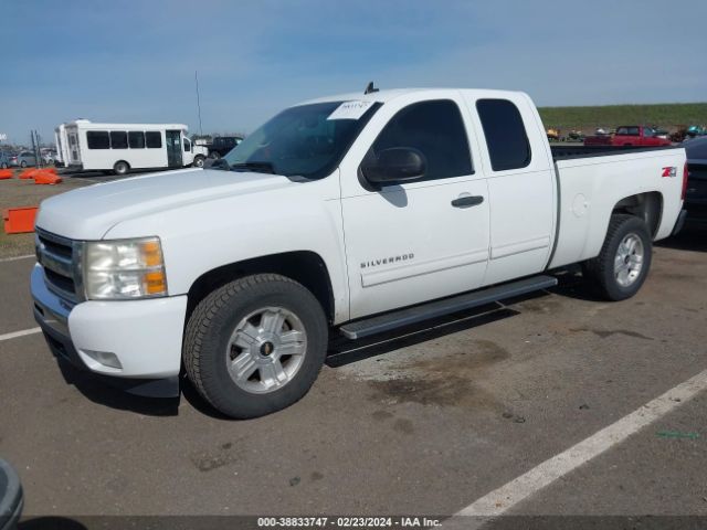 Photo 1 VIN: 1GCSKSE38AZ207847 - CHEVROLET SILVERADO 1500 