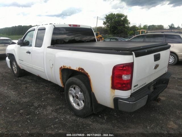 Photo 2 VIN: 1GCSKSE38AZ281978 - CHEVROLET SILVERADO 1500 