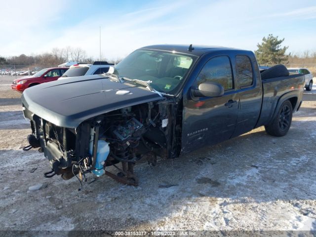 Photo 1 VIN: 1GCSKSE39AZ135444 - CHEVROLET SILVERADO 1500 