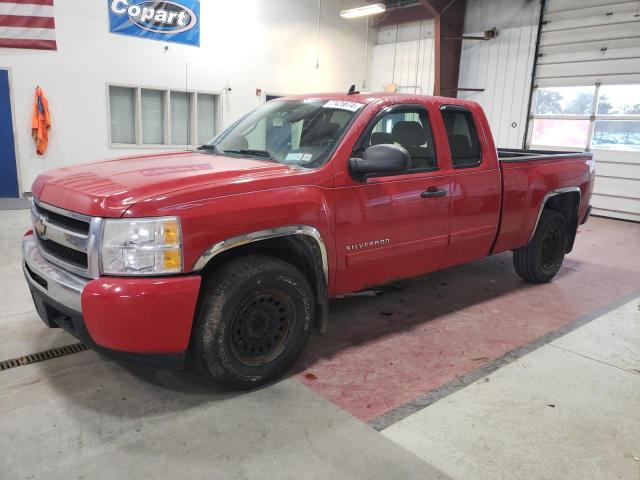 Photo 0 VIN: 1GCSKSE39AZ159940 - CHEVROLET SILVERADO 