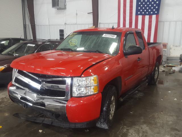 Photo 1 VIN: 1GCSKSE39AZ273520 - CHEVROLET SILVERADO 