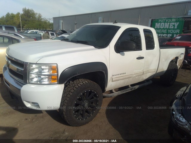 Photo 1 VIN: 1GCSKSE3XAZ100525 - CHEVROLET SILVERADO 1500 