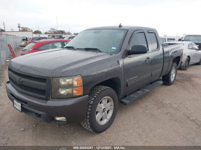 Photo 1 VIN: 1GCSKSE3XAZ166069 - CHEVROLET SILVERADO 1500 