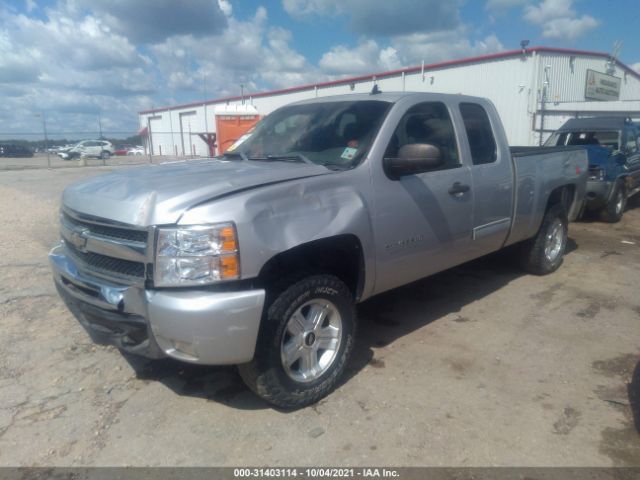 Photo 1 VIN: 1GCSKSE3XAZ181283 - CHEVROLET SILVERADO 1500 