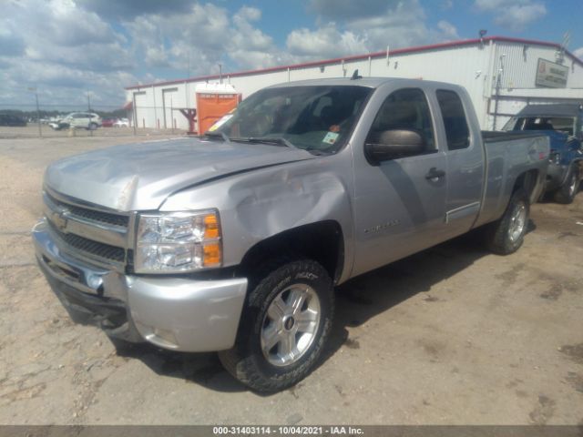 Photo 5 VIN: 1GCSKSE3XAZ181283 - CHEVROLET SILVERADO 1500 