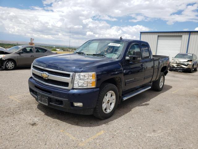 Photo 1 VIN: 1GCSKTE31AZ285070 - CHEVROLET SILVERADO 