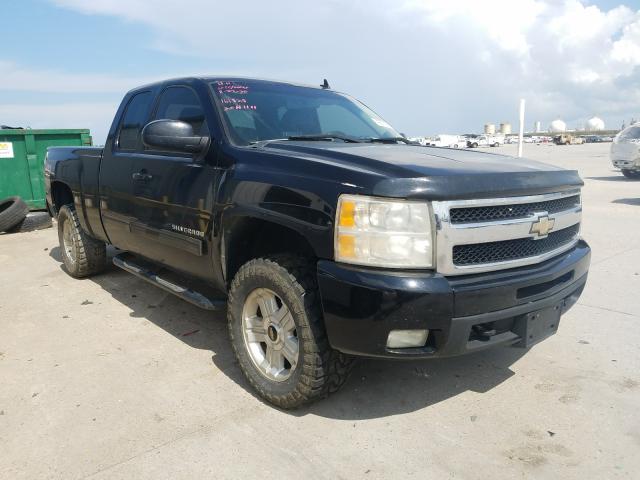 Photo 0 VIN: 1GCSKTE36AZ161828 - CHEVROLET SILVERADO 