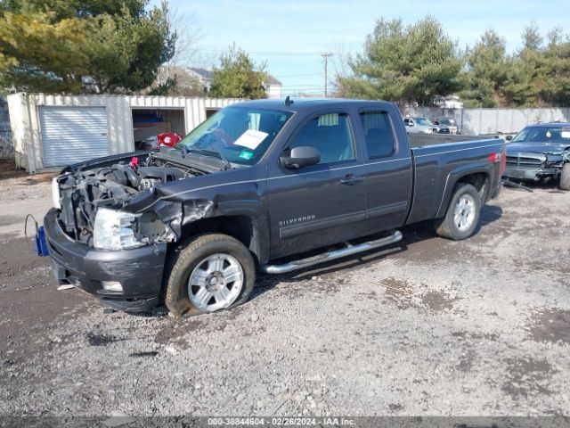 Photo 1 VIN: 1GCSKTE37AZ129275 - CHEVROLET SILVERADO 1500 