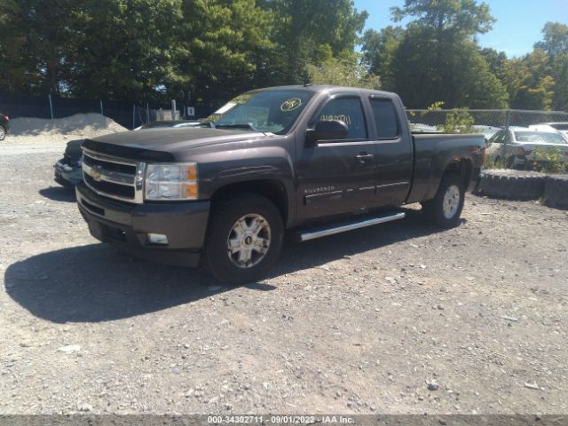 Photo 1 VIN: 1GCSKTE37AZ201303 - CHEVROLET SILVERADO 1500 