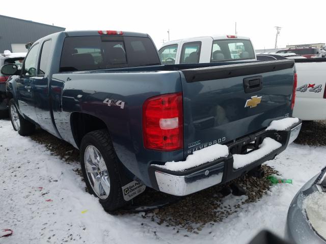 Photo 2 VIN: 1GCSKTE39AZ152024 - CHEVROLET SILVERADO 