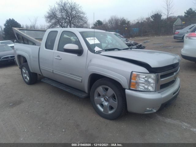 Photo 0 VIN: 1GCSKTE3XAZ157071 - CHEVROLET SILVERADO 1500 