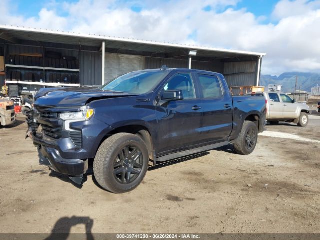 Photo 1 VIN: 1GCUDEE88PZ274389 - CHEVROLET SILVERADO 