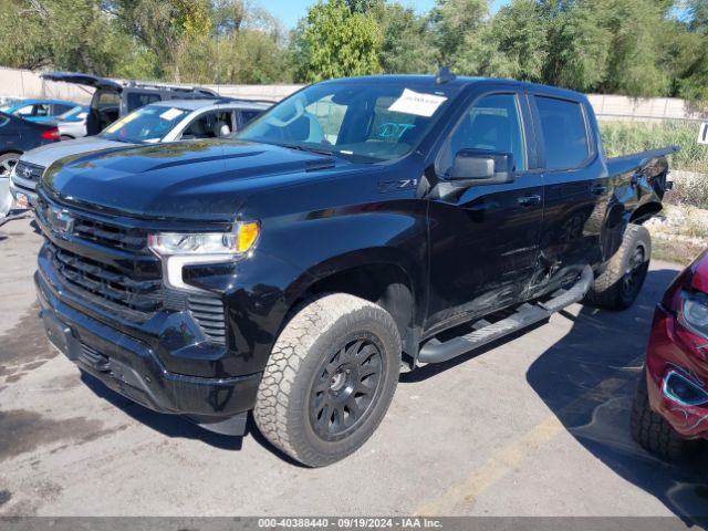 Photo 1 VIN: 1GCUDEE89RZ113004 - CHEVROLET SILVERADO 