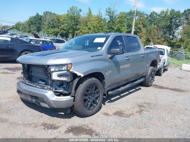 Photo 1 VIN: 1GCUDEED2PZ208675 - CHEVROLET SILVERADO 