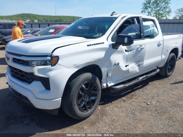 Photo 1 VIN: 1GCUDEED3NZ529671 - CHEVROLET SILVERADO 1500 