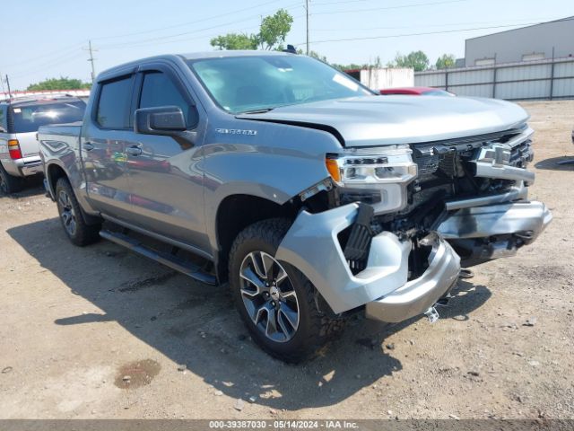 Photo 0 VIN: 1GCUDEED5RZ134803 - CHEVROLET SILVERADO 1500 