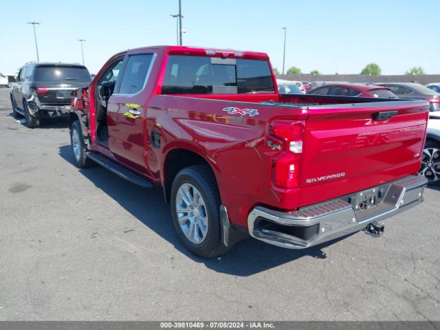 Photo 2 VIN: 1GCUDGED7PZ305883 - CHEVROLET SILVERADO 