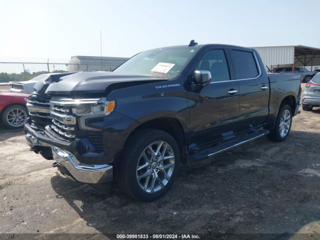 Photo 1 VIN: 1GCUDGEL9PZ335152 - CHEVROLET SILVERADO 